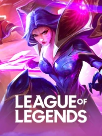 League of Legends 